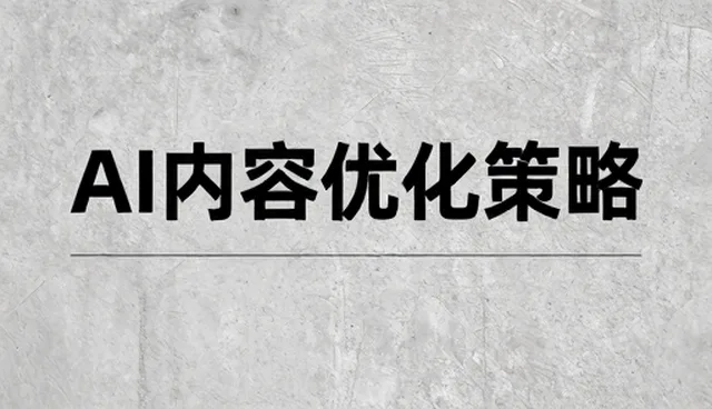 质量检验在批次产品销售中的关键作用与选型关注点